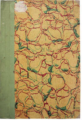 Звягинский Я. Водопровод и канализация г. Москвы. М., 1912.